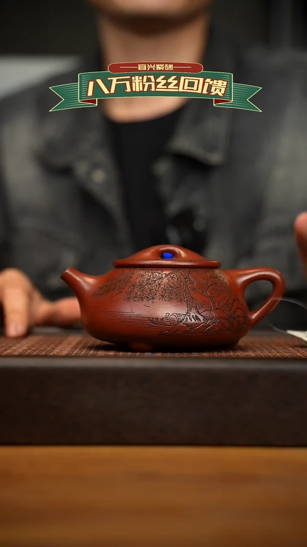 茶壶紫砂宜兴原矿紫砂壶