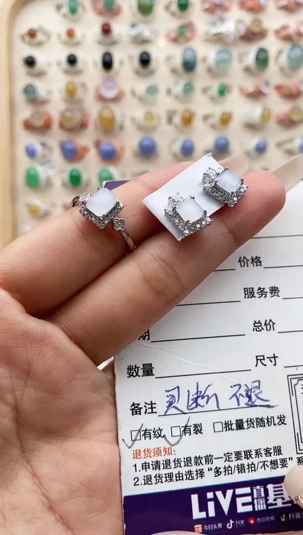【闪购商品】翡翠戒指银S925镶嵌缅甸天然A货翡翠111  2+6