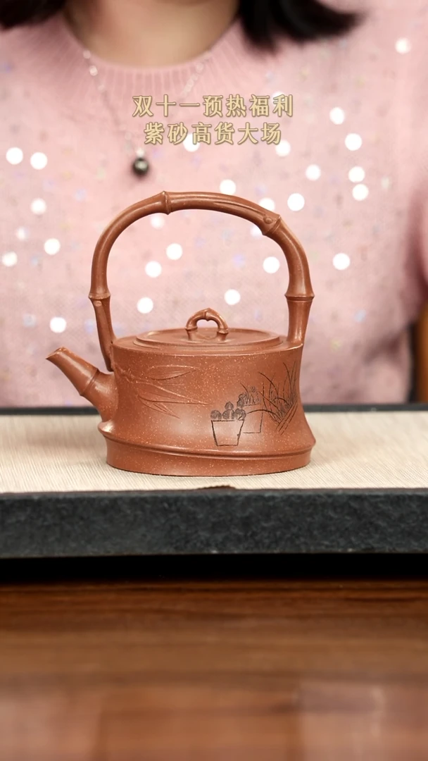 茶壶紫砂紫砂紫砂紫砂
