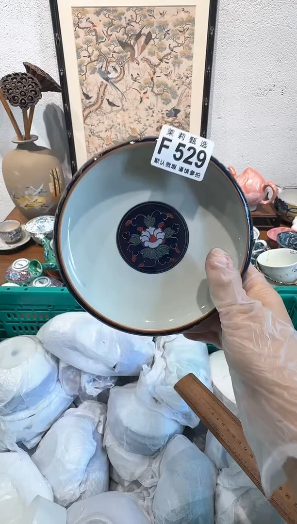 茉莉甄选壹号商品ZZZFFFF529