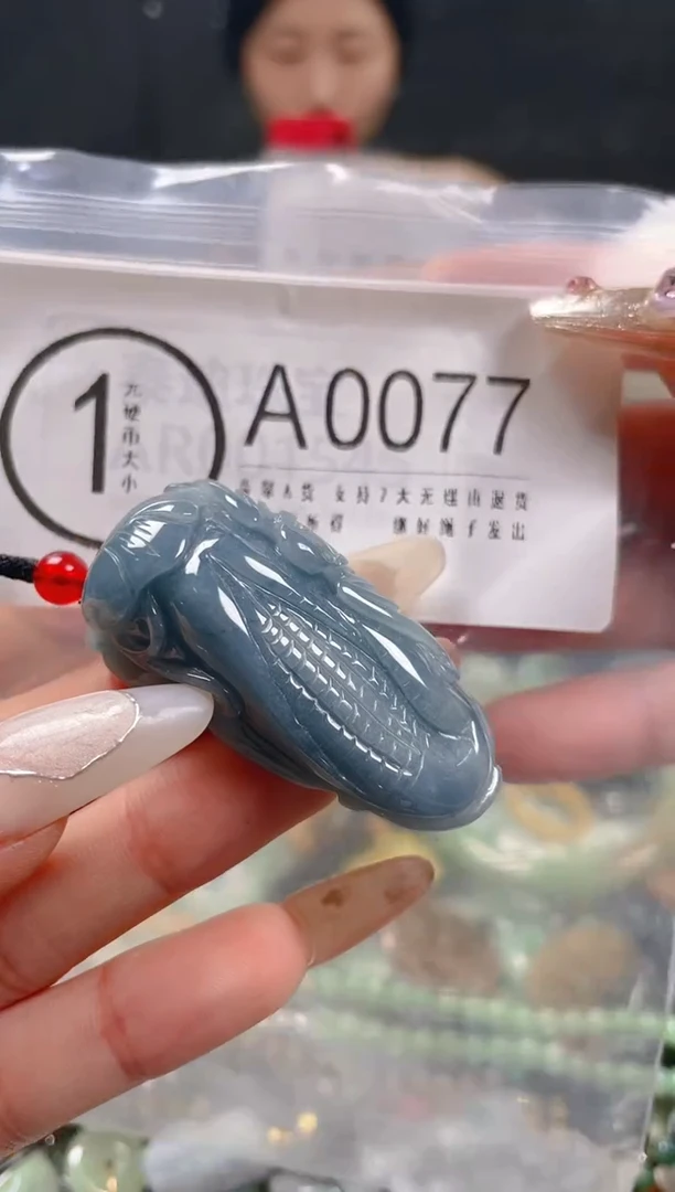 【闪购商品】翡翠颈饰未镶嵌/A/翡翠A货一图一物