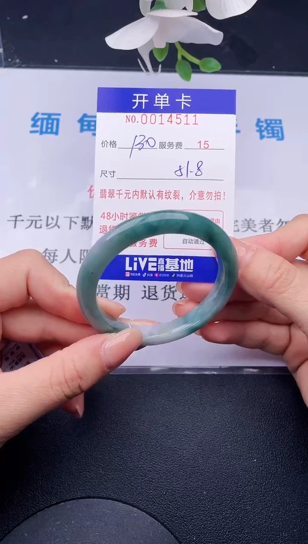 【闪购商品】11拍哪个发哪个图片为准