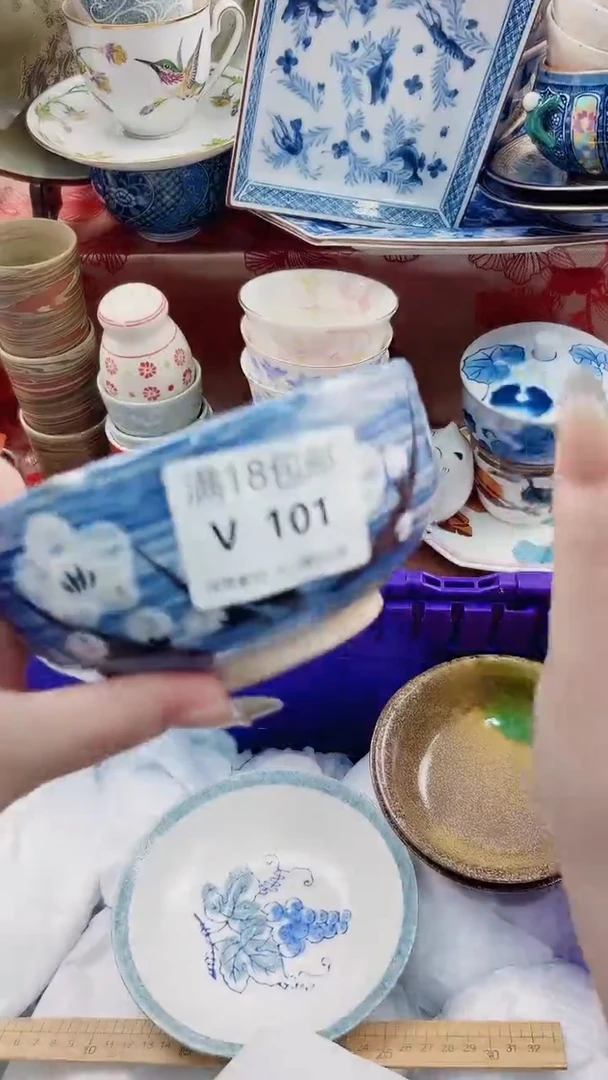 真*！V101***************