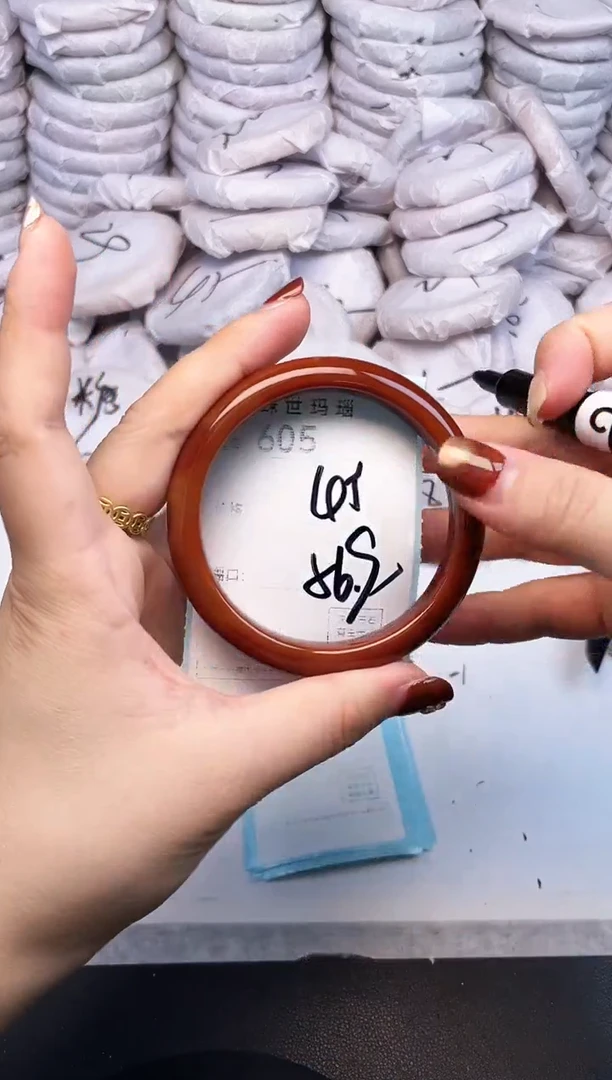 手镯玛瑙/玉髓未镶嵌605