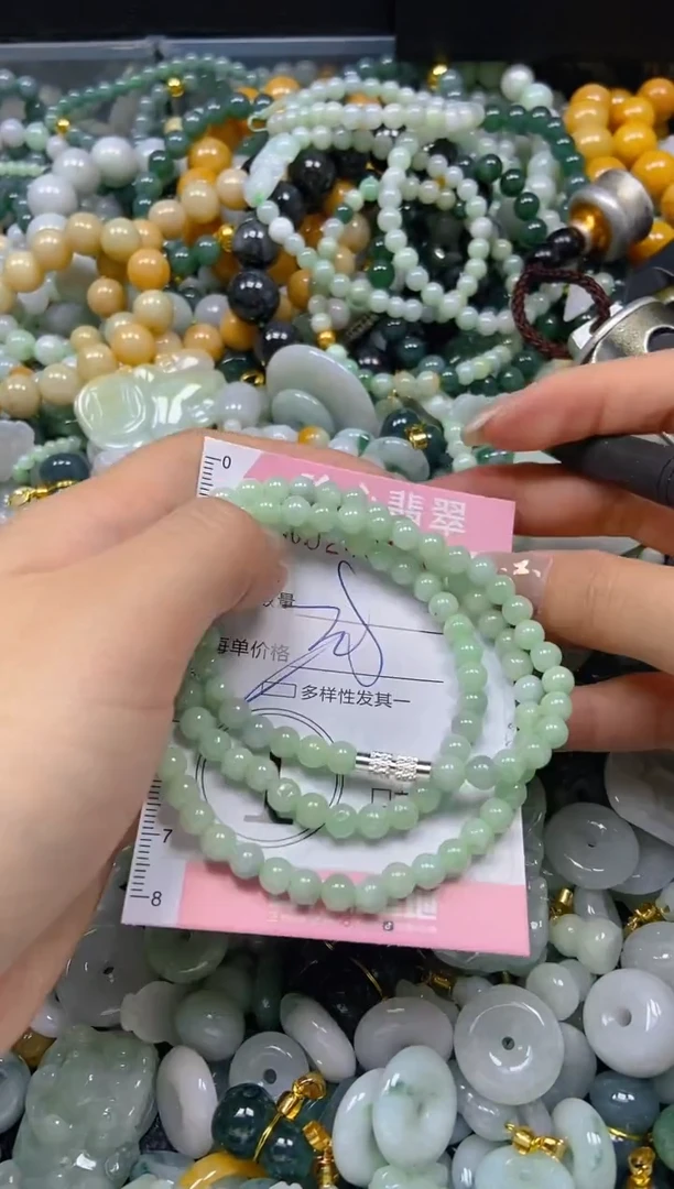 翡翠未镶嵌颈饰闪购0243198多样性发其一