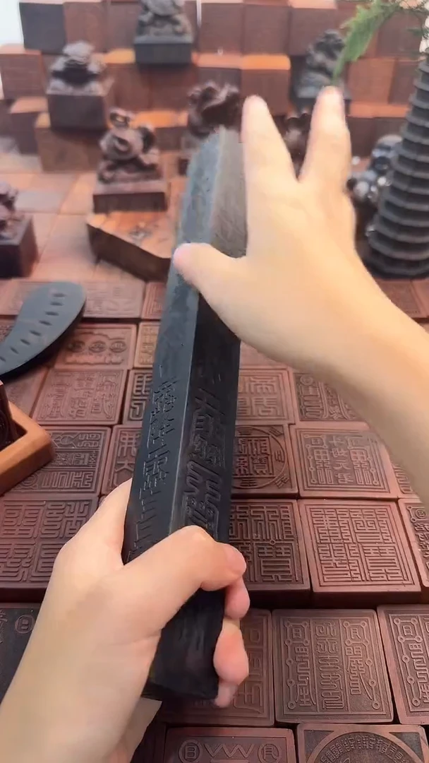 枣木30cm天棚尺黑色