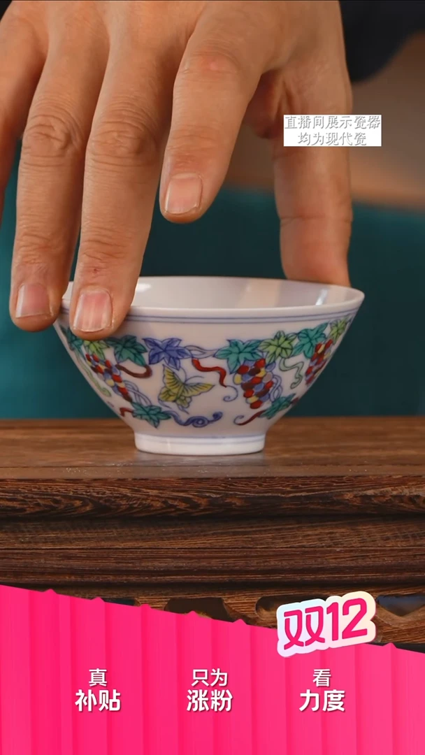 摆件陶瓷文脉艺术茶具摆件B772