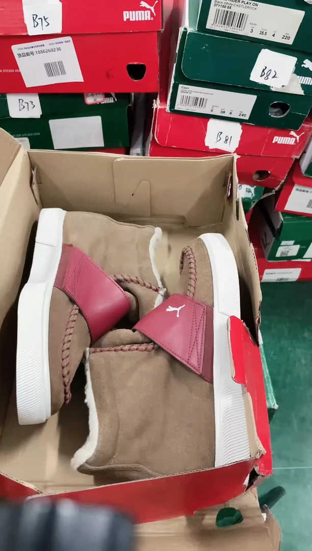 彪马时尚休闲运动鞋37M  F121