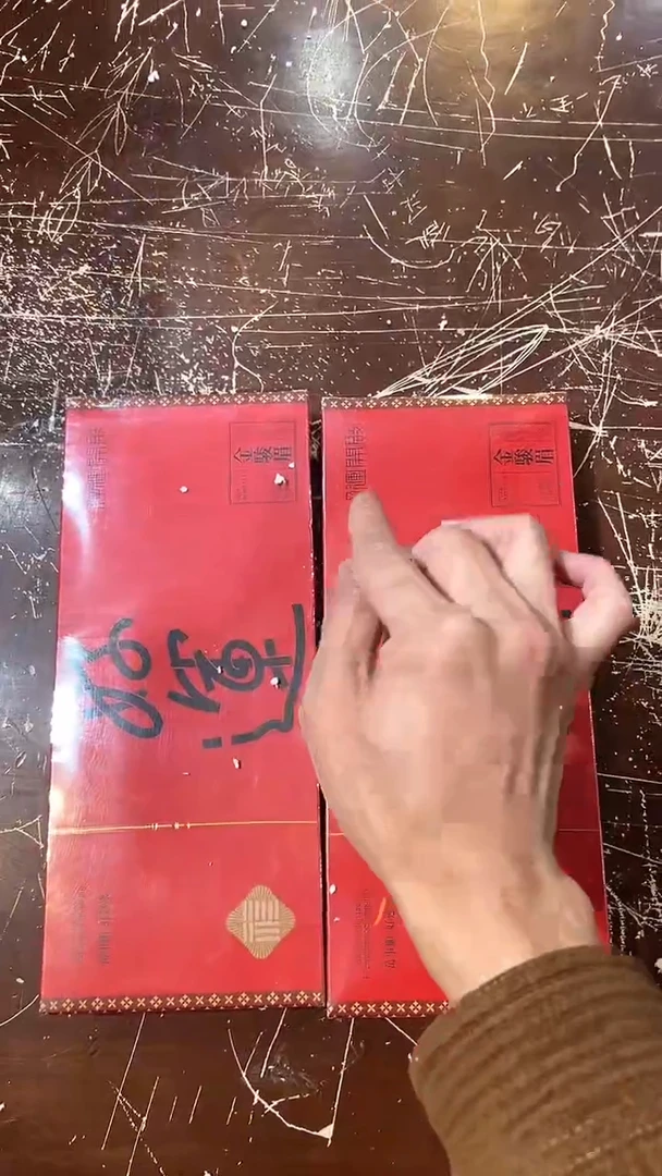 【闪购商品】清货缘圆茶器陶瓷茶具链接CY06