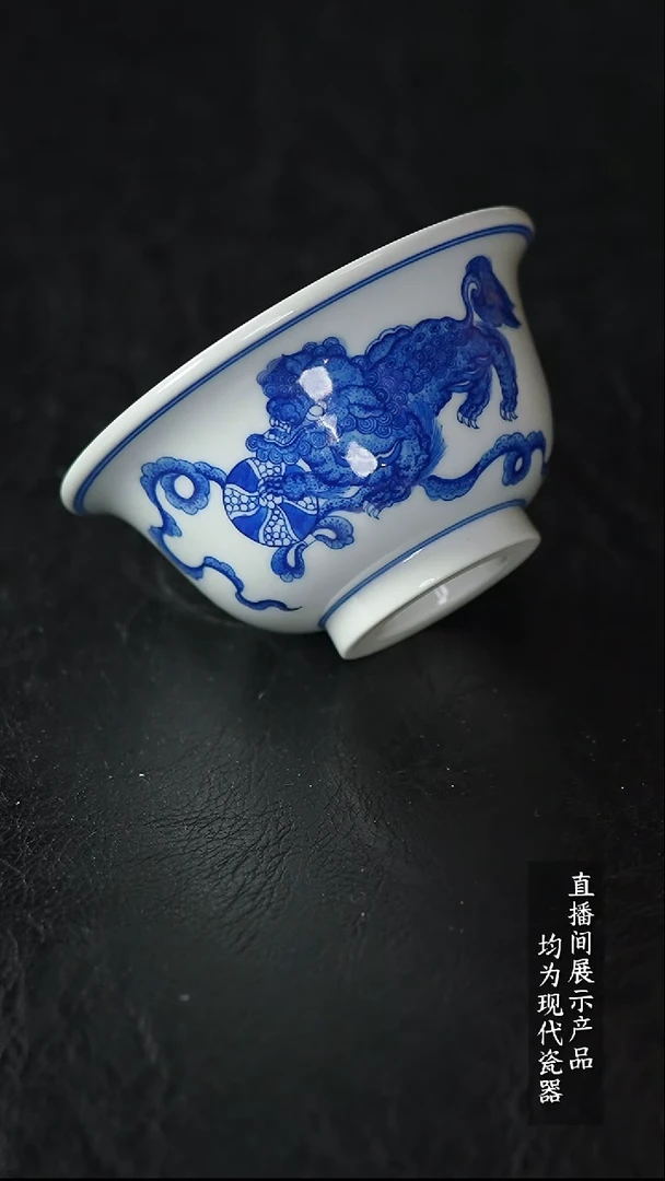 X131杯子杯子杯子