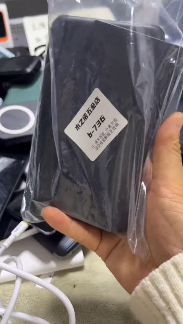 1m考****室数码周边b-736