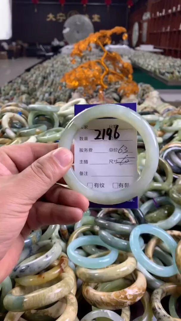 未镶嵌蛇纹石玉手镯2196