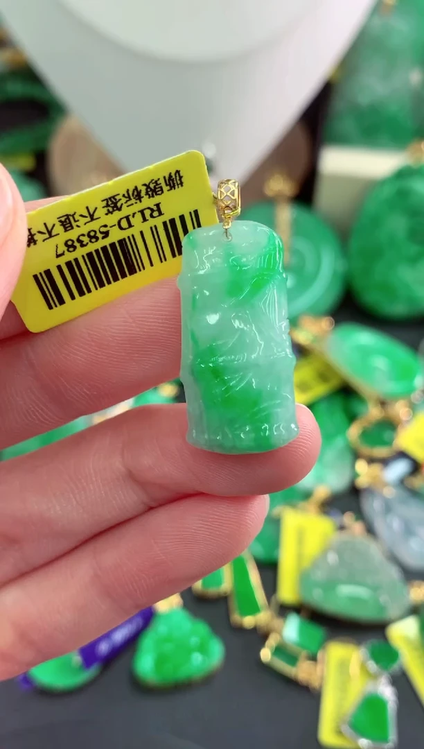 吊坠(不含链)18K金镶嵌翡翠天然缅甸翡翠A货