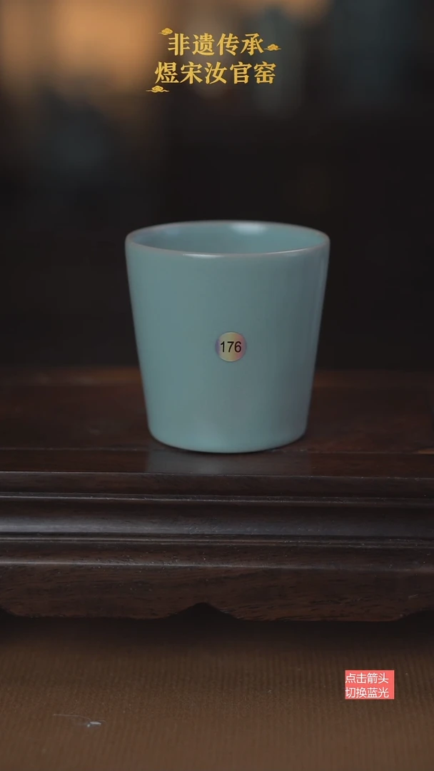176微瑕可乐杯120ml无纹