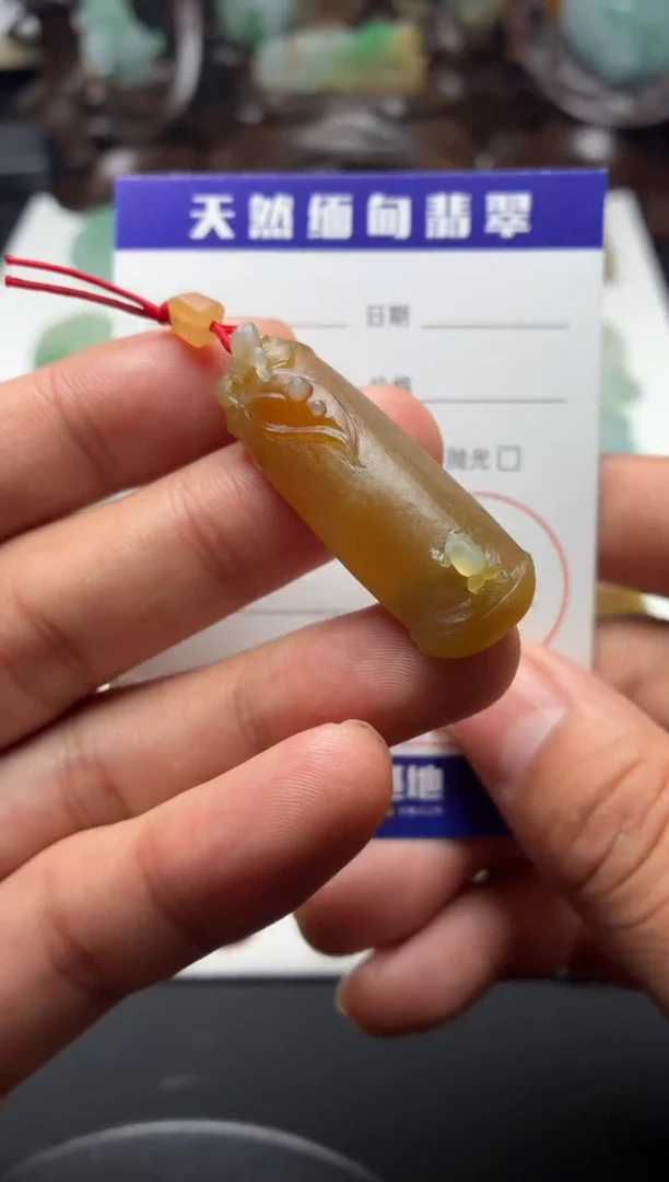 未镶嵌定制翡翠翡翠