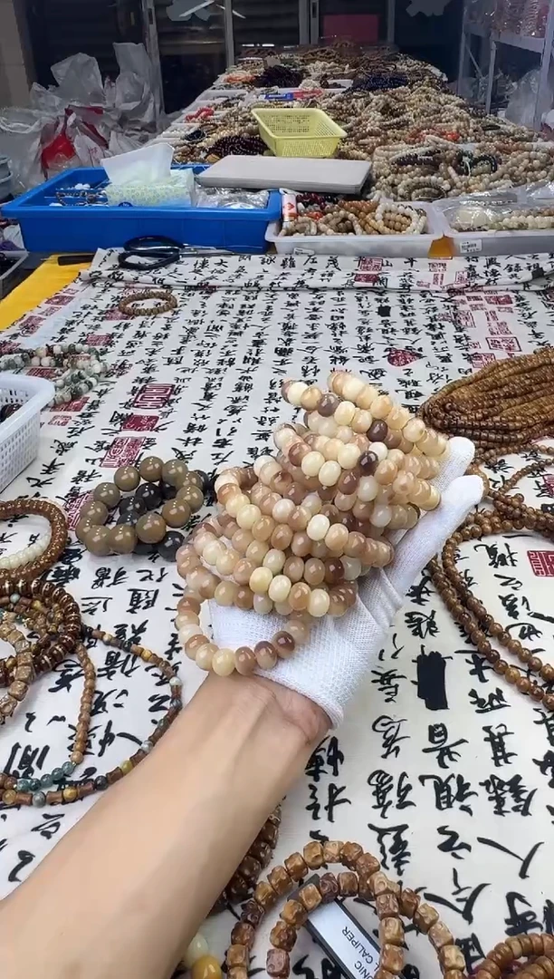 菩提根/象牙果手串菩提根粉飘花大算盘