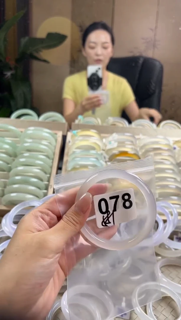 手镯玛瑙/玉髓未镶嵌078