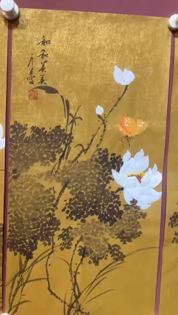 国画周彦生精品馆藏作品