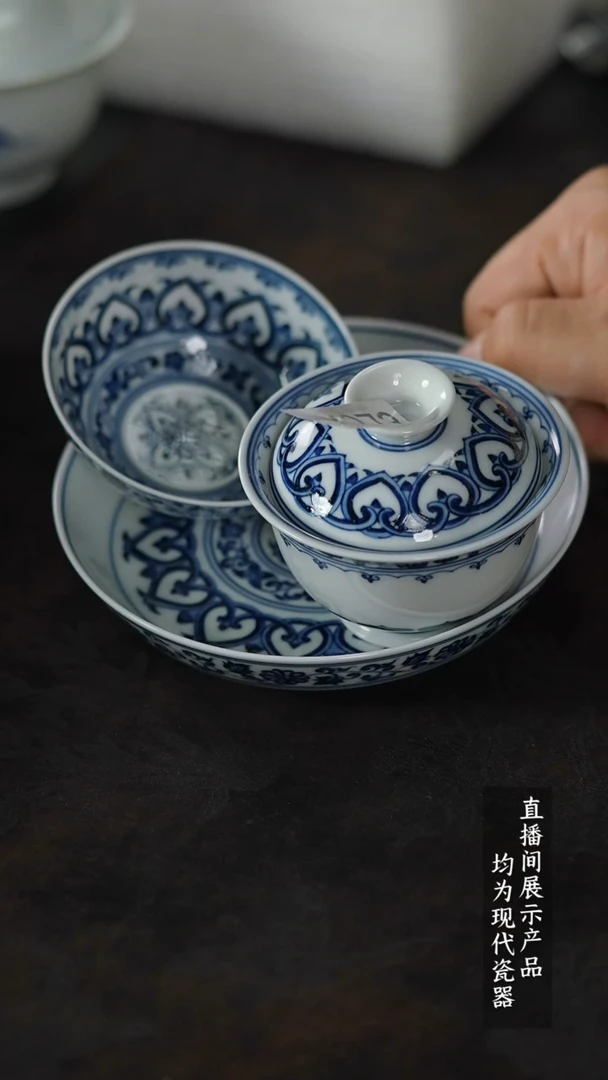 瓷片X273家庭瓷器日用摆件