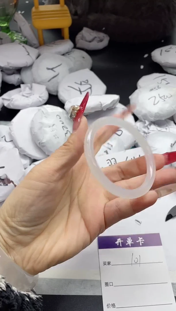 【闪购商品】石英质玉手镯未镶嵌101