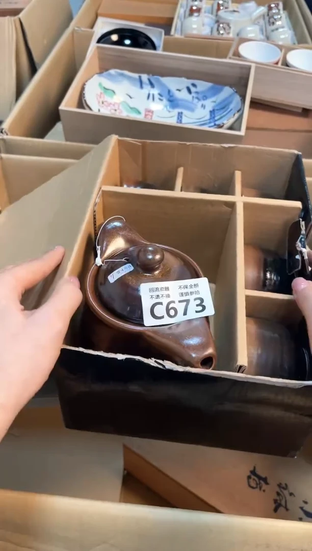 【闪购商品】闪购闪购闪购闪购