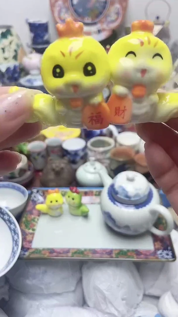 Y*闪购名称闪购名称