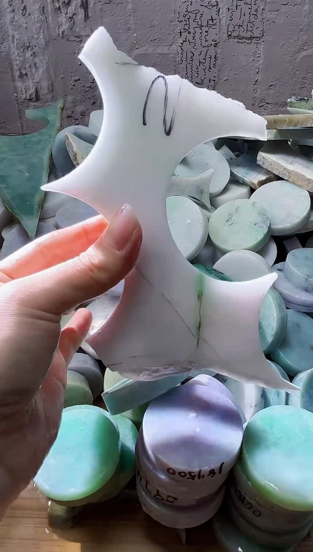 裸石翡翠天然翡翠A货玉 南 746
