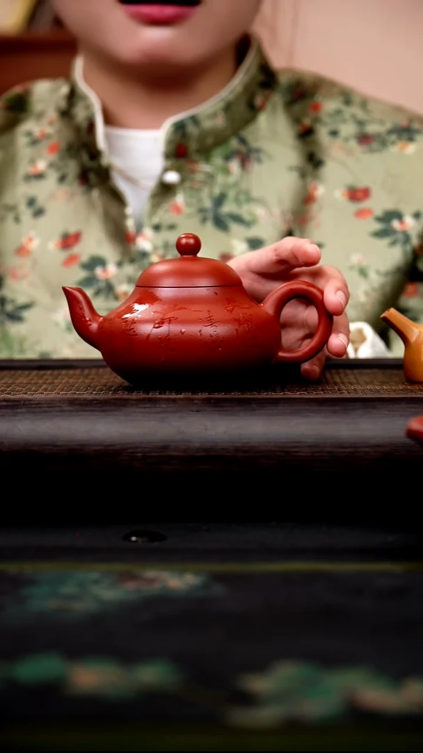 茶壶紫砂L****.矮梨 大红袍
