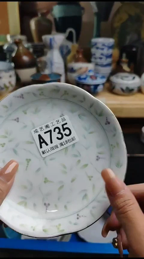 瓷片?****?735瓷片瓷片瓷片瓷片