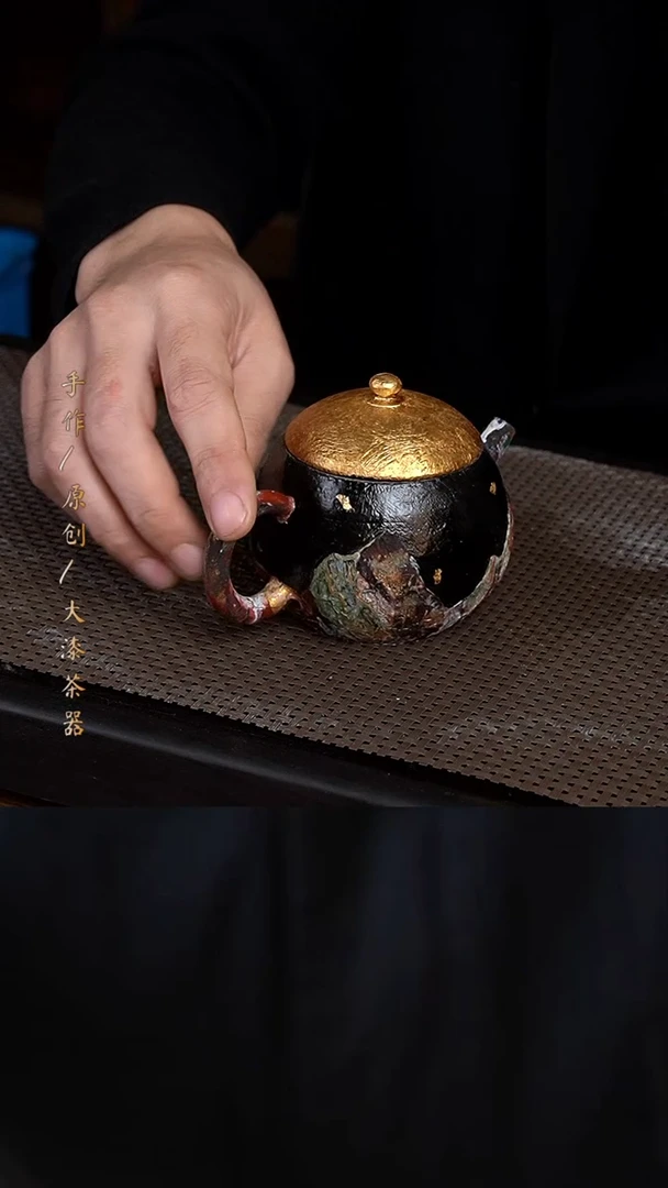 大漆远山壶276小康茶器