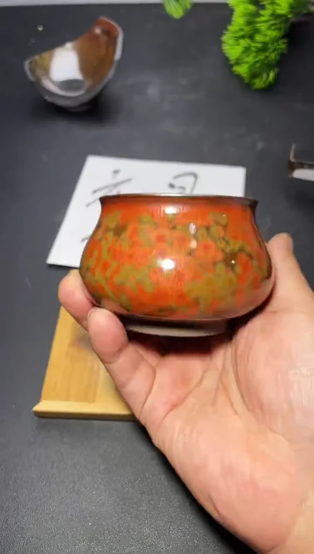 茶盏305  叶紫建盏