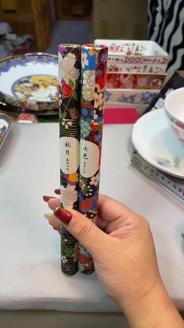 瓷片000000000000