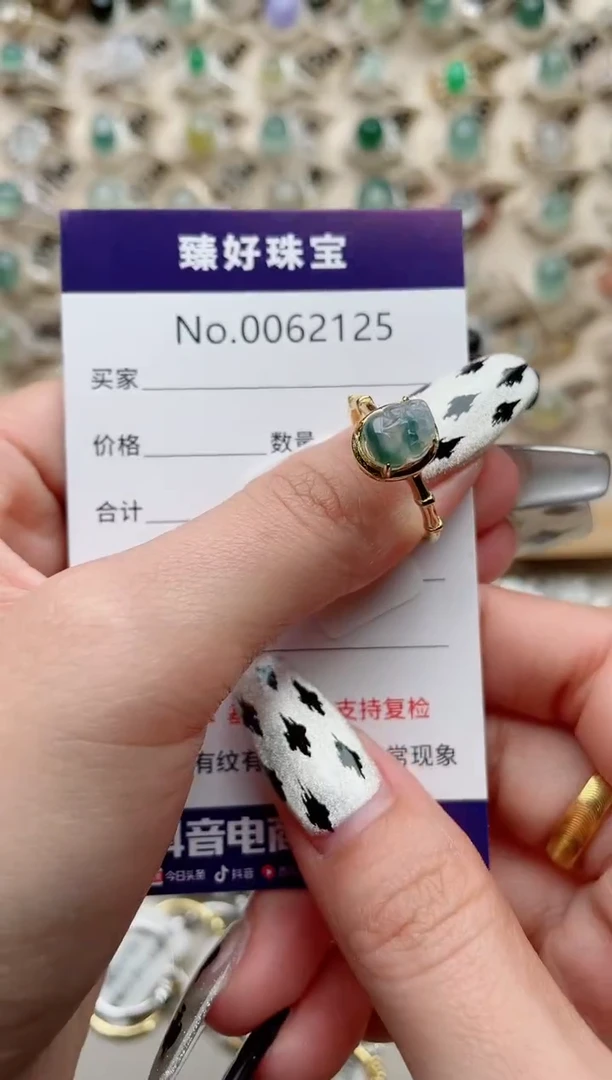 【闪购商品】翡翠戒指银S925镶嵌..........