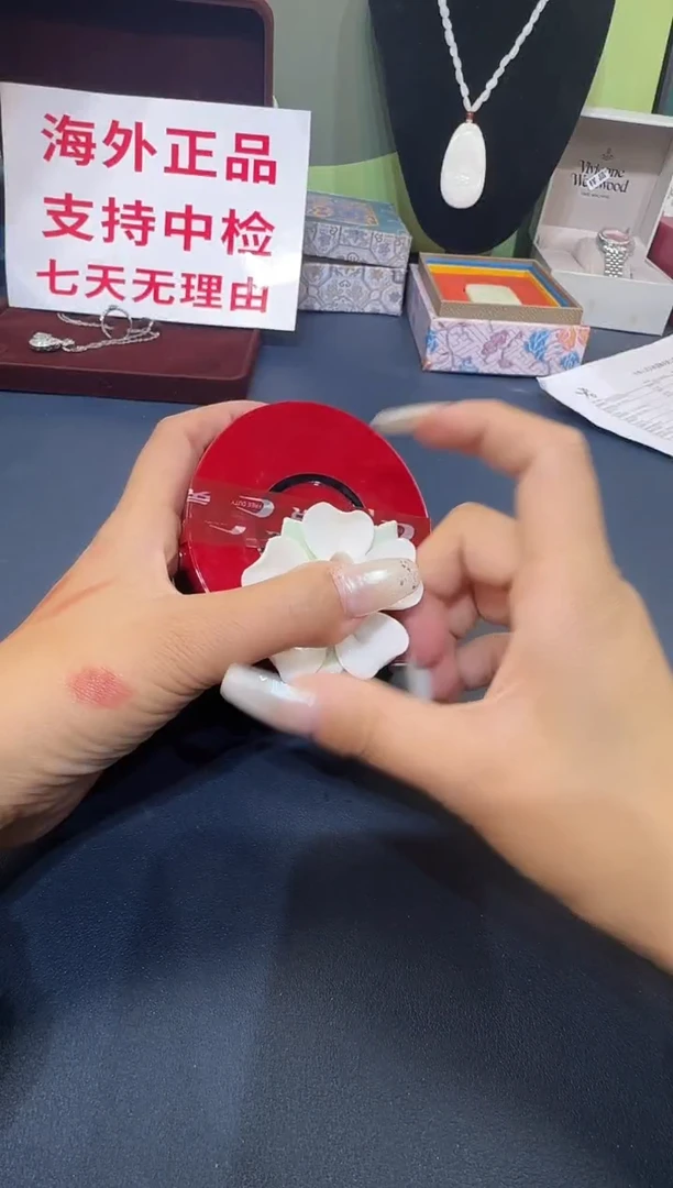 瓷片瓷片........