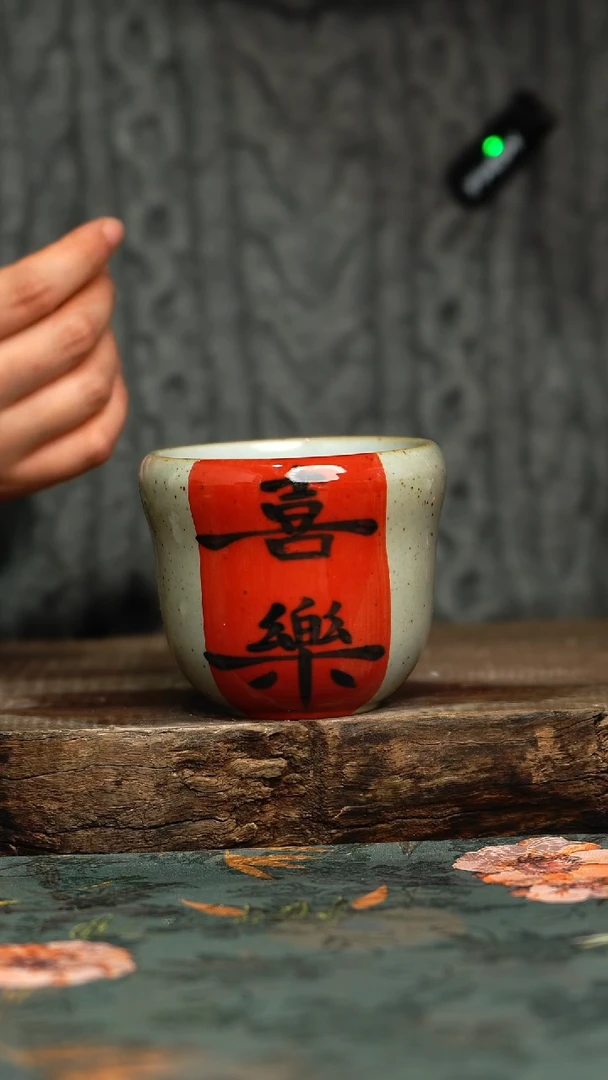 【闪购商品】杯釉下彩手工手绘同款陶器