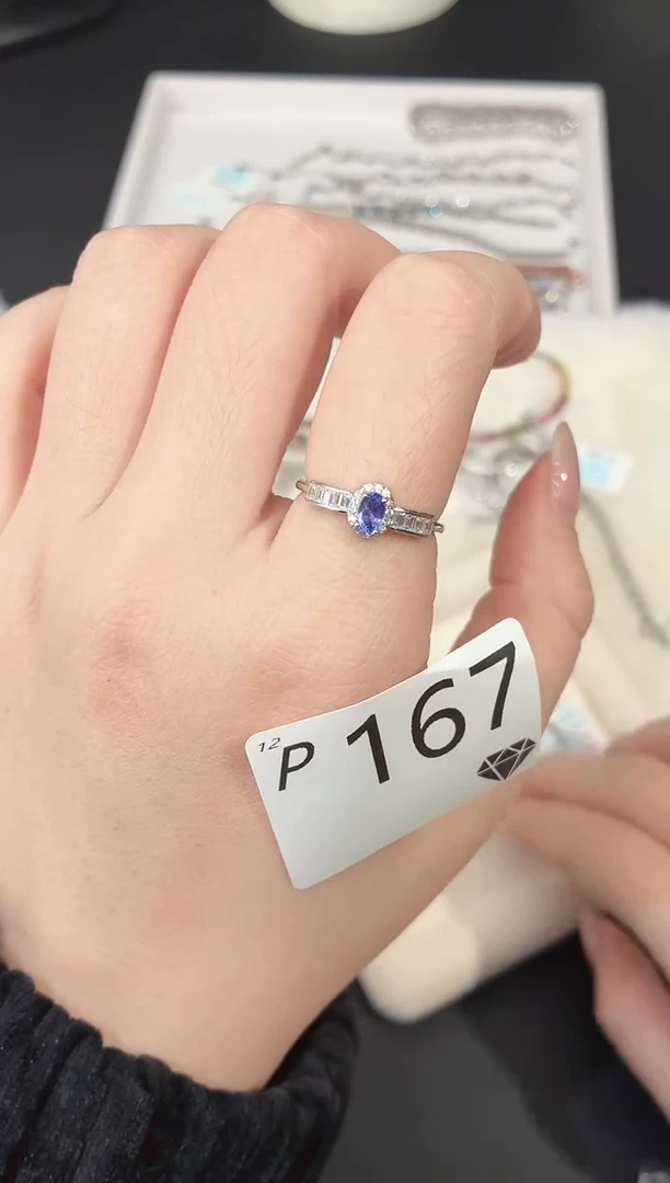 银S925镶嵌戒指坦桑石多样性发一P167