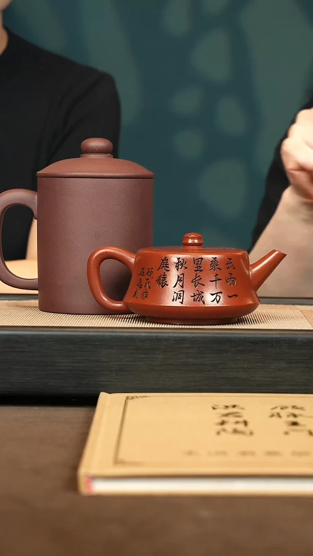 茶壶紫砂【P001】柱础280c WHJ