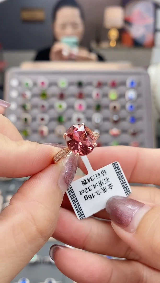 碧玺戒指18K金镶嵌4.32