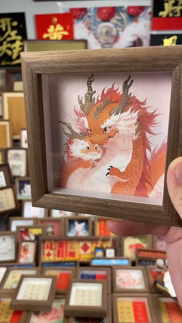国画纯手绘书法绘画作品
