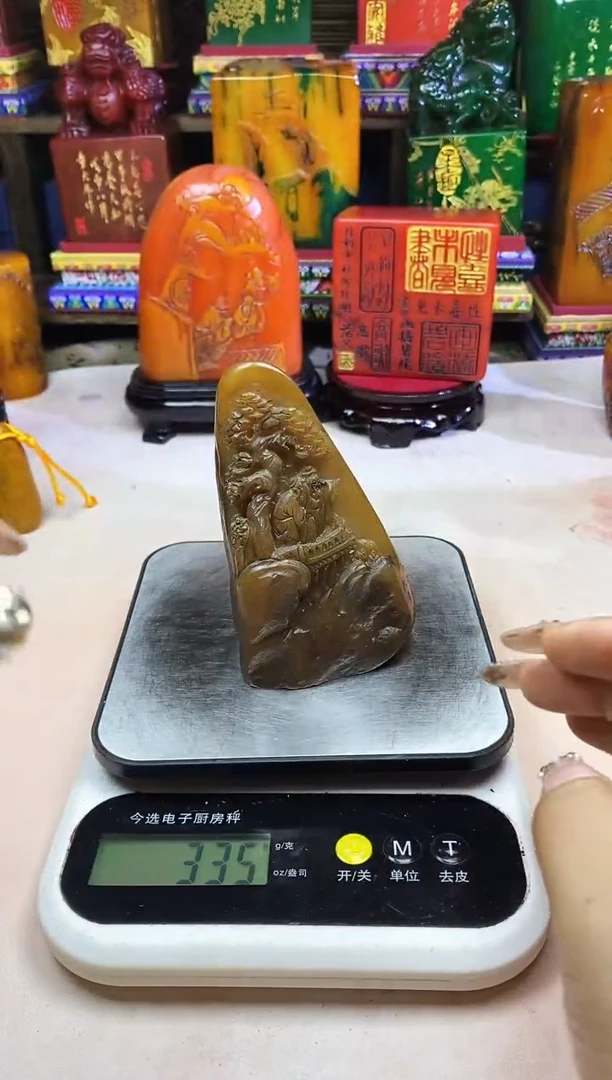 寿山石印石纯天然篆刻石料