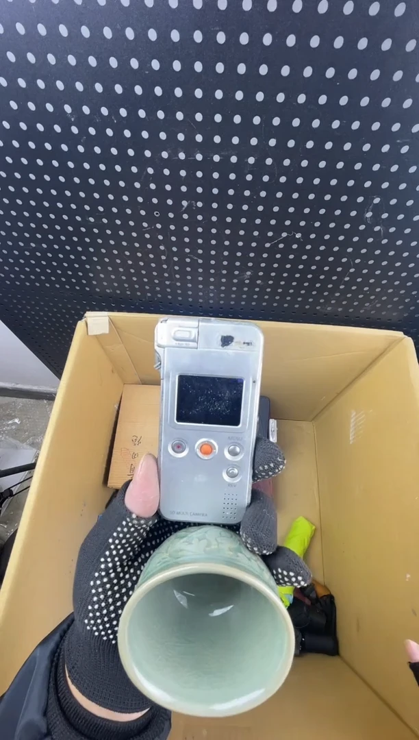 魔*圈小懂中古百货2号店