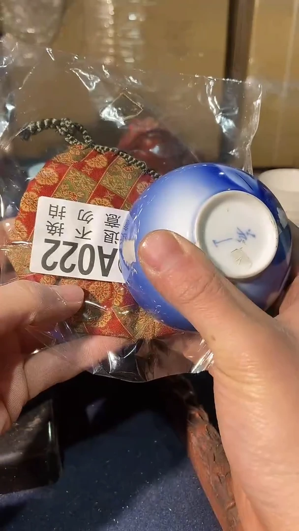 022中古美术艺术品