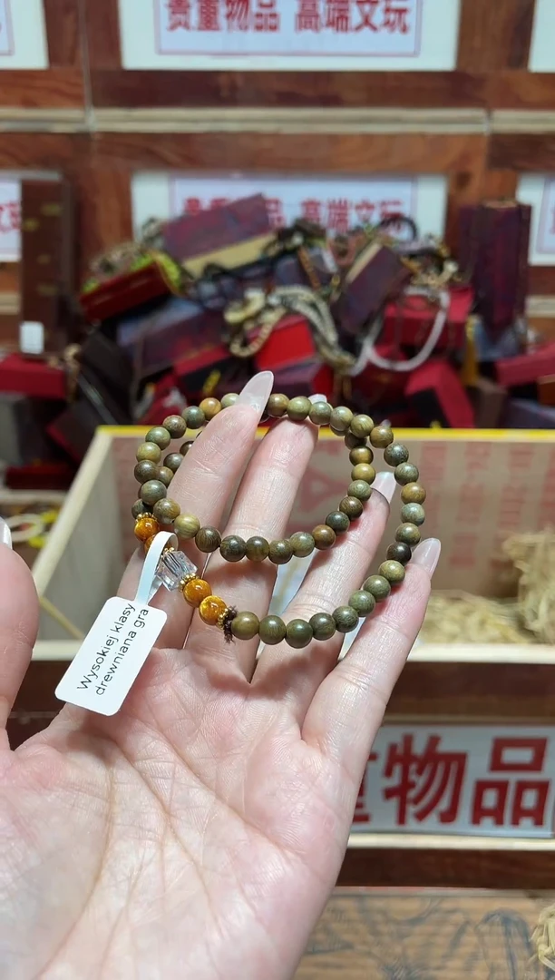 精品手串闪购链接（多样性发其一）￥