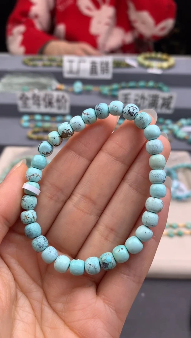 未镶嵌绿松石单圈茜.C60