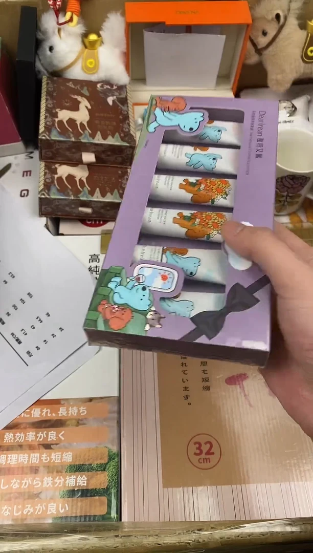 其他如图所示 高端礼品