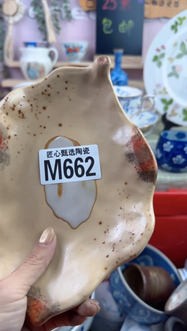 瓷片桃**酱       M662