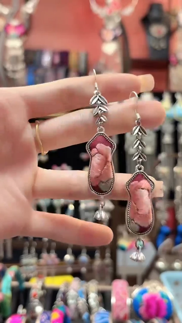 织绣 云织谣民族风精美饰品   77