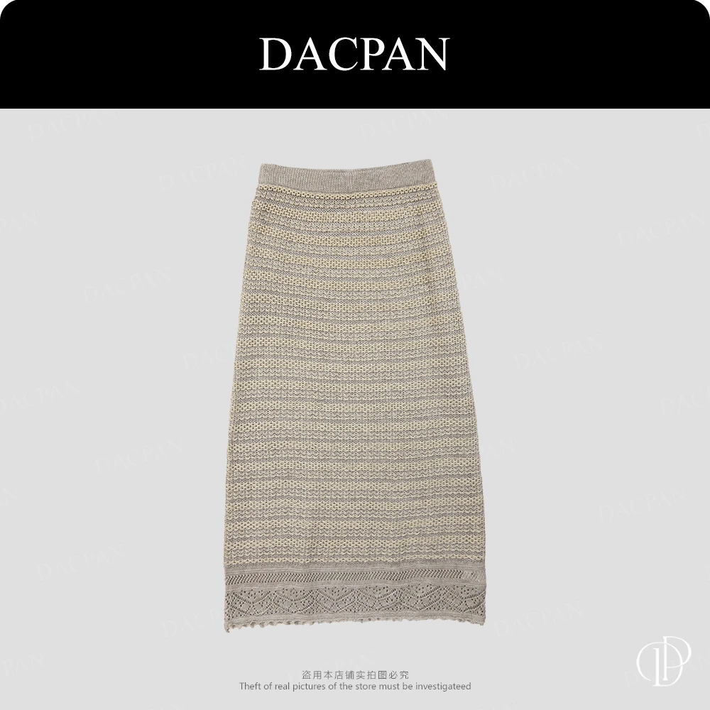 DACPAN-“塞纳佳酿”羊毛混编针织半裙 2025/盼·PP 315