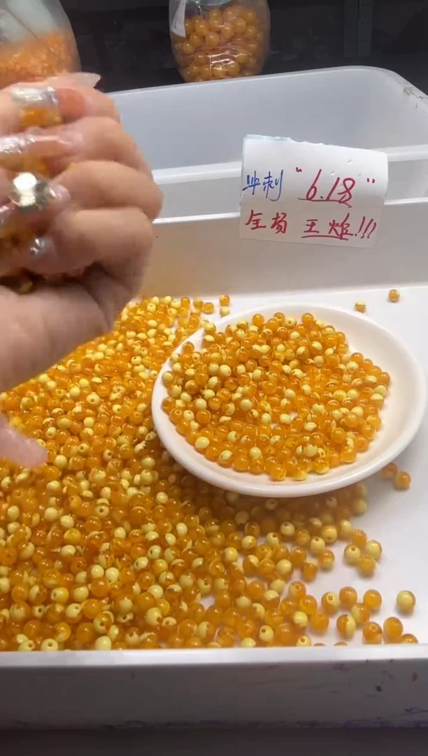 未镶嵌颈饰蜜蜡w2079骨瓷白蜜蜡6mm*30颗