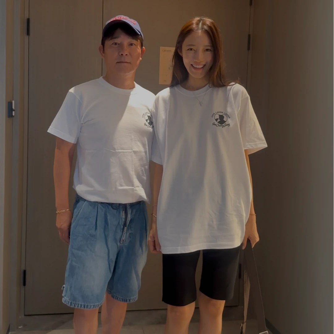 任昌丁粉丝见面会纪念版T恤